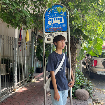 Profile photo of สิรวิชญ์ สินประวัติ