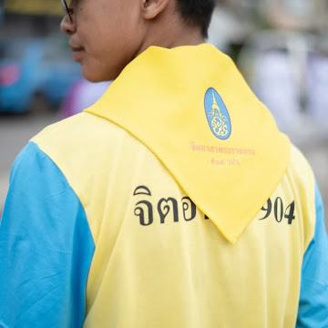 Profile photo of ภูริณัฐ นวลช่วย