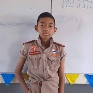 Profile photo of อรกานต์ ศรียี่สุ่น