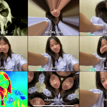 Profile photo of Tanpond Kemsirirat