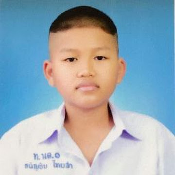 Profile photo of ธนัญชัย ไทยสา