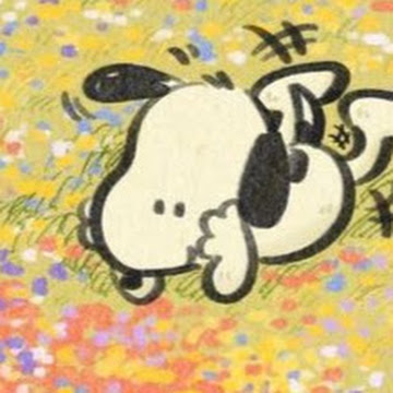 Profile photo of supapitonnum