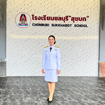 Profile photo of วิลาวรรณ์ พรรณา