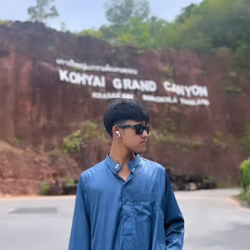 Profile photo of ธาดากร หนุดทอง