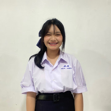 Profile photo of มนัสชนก ด่านวิไล