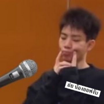 Profile photo of ณัฐณิชา นัยยะพัด