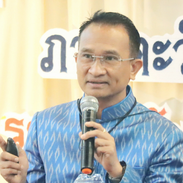 Profile photo of ทรงยุทธ ด้ามทอง