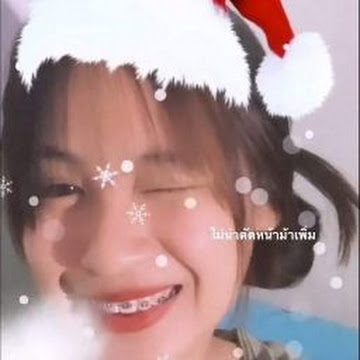 Profile photo of Gawr ศศิวรรณ จูมผา