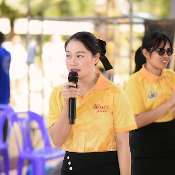 Profile photo of Narudee Seeaon