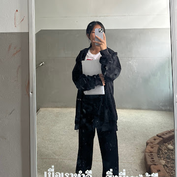 Profile photo of กมลววรรณ สิงห์สถาน