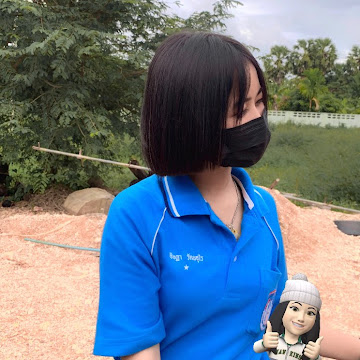 Profile photo of อิษฎา รัตนอุไร