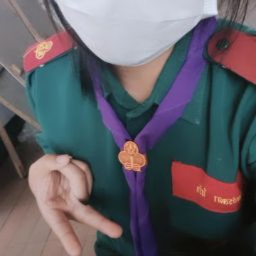 Profile photo of จารวี อนุเวที