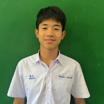 Profile photo of นาย ภัทรดนัย กันทะวงค์