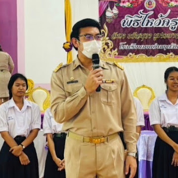 Profile photo of ปิยะพงษ์ ธรรมบำรุง